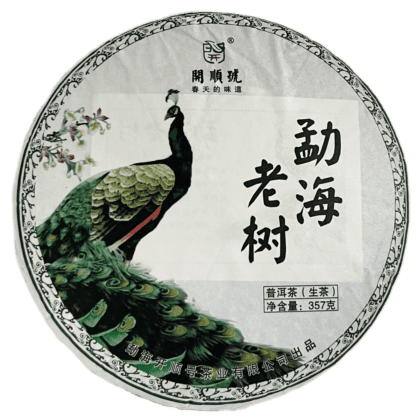 Кайшуньхао Шен 2019 (30 г)